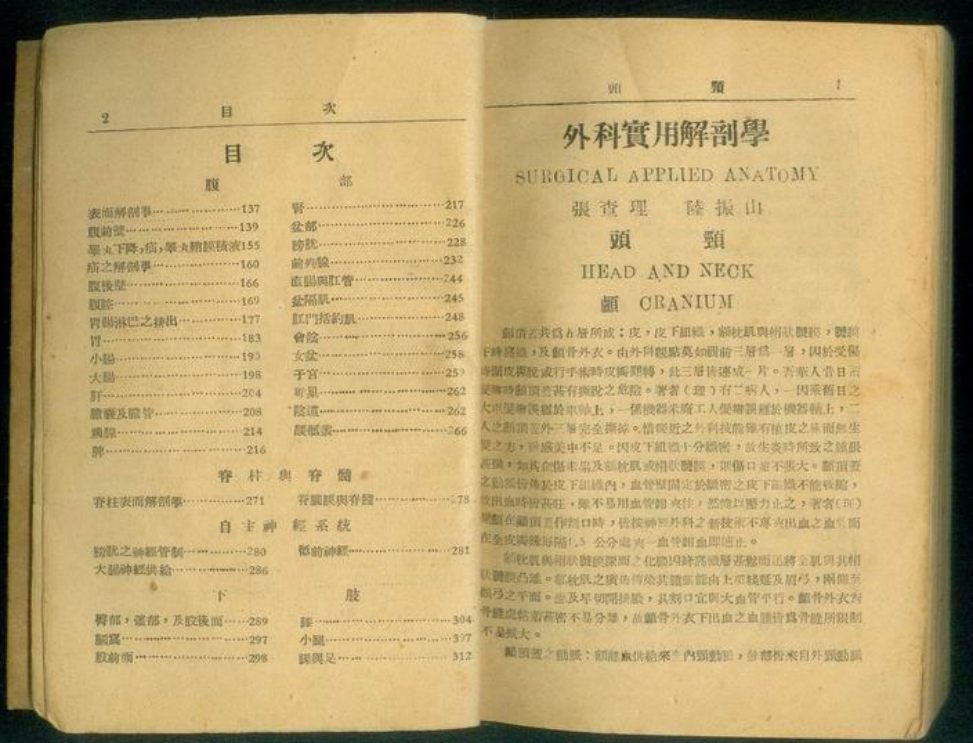 图片2.png 图片