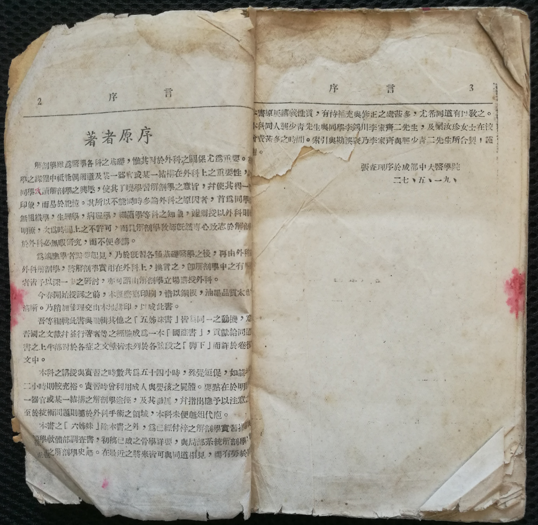图片3.png 图片