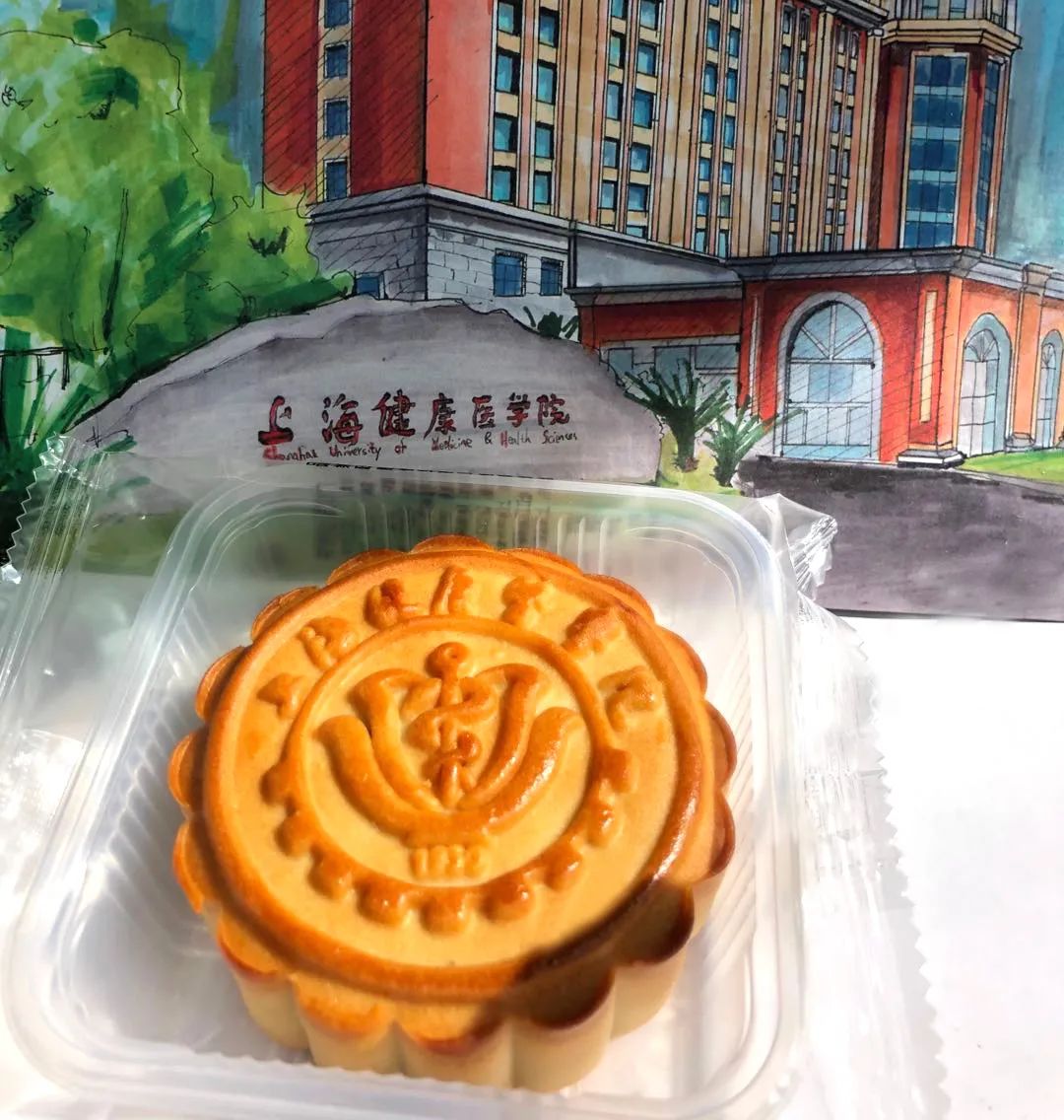 定制校徽月饼1.jpg 图片