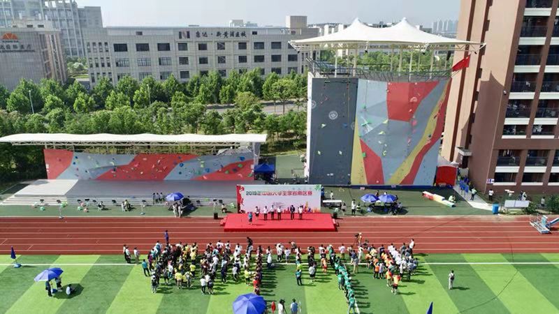 微信图片_20190617140125.jpg