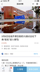 说明:0d329f47e08358a0ebc56c5c01f276a