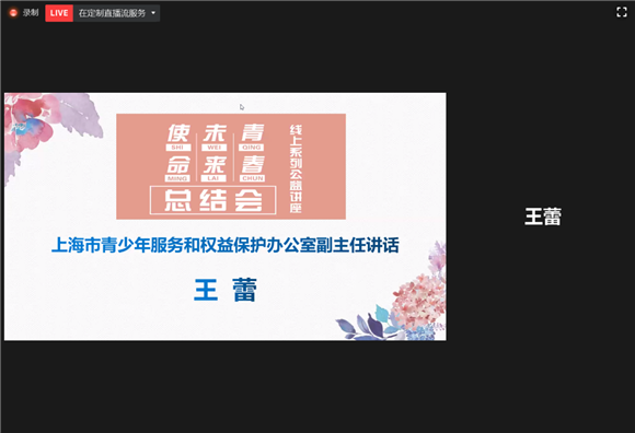 WDCM上传图片