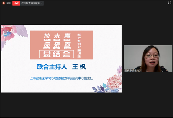WDCM上传图片