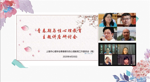 WDCM上传图片