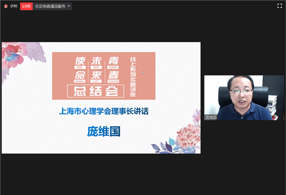WDCM上传图片