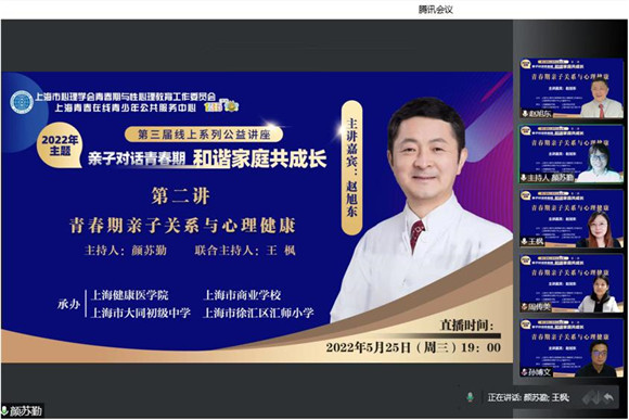 WDCM上传图片 WDCM上传图片