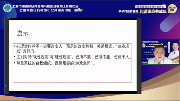 WDCM上传图片 WDCM上传图片