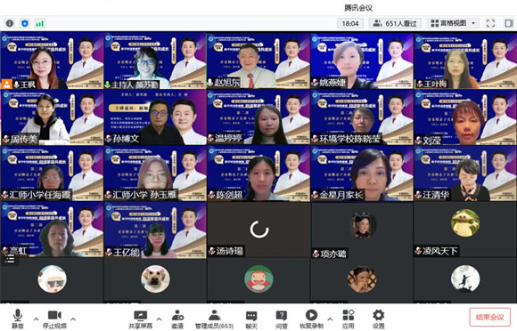 WDCM上传图片 WDCM上传图片