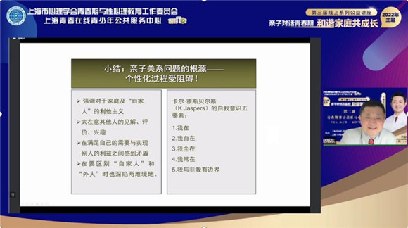 WDCM上传图片 WDCM上传图片