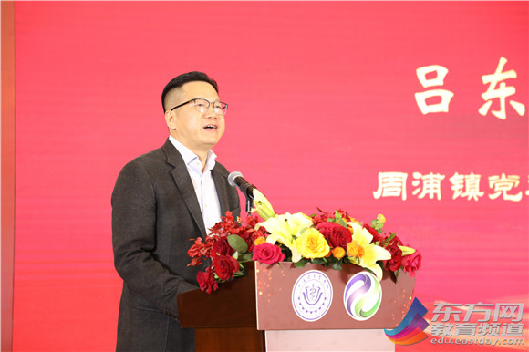 WDCM上传图片