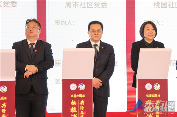 WDCM上传图片