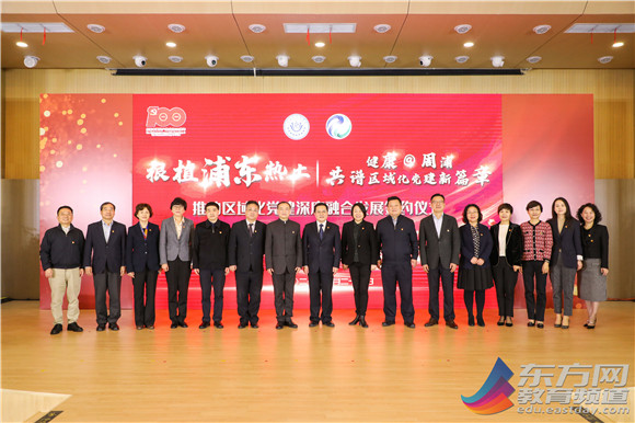 WDCM上传图片