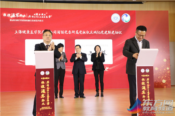 WDCM上传图片