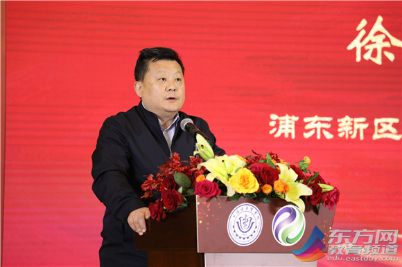 WDCM上传图片