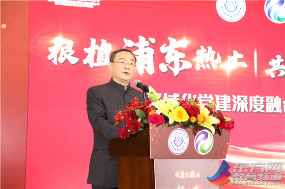 WDCM上传图片