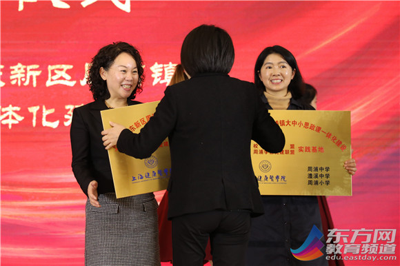 WDCM上传图片