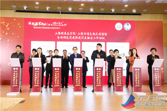 WDCM上传图片