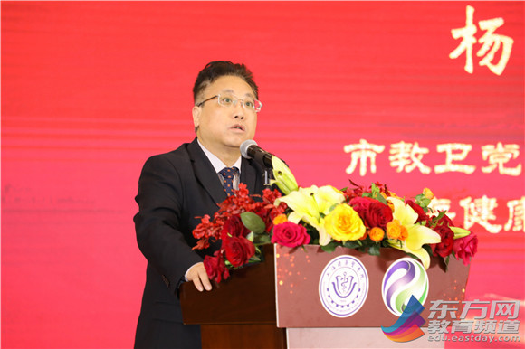 WDCM上传图片