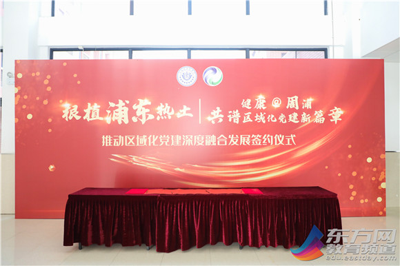 WDCM上传图片