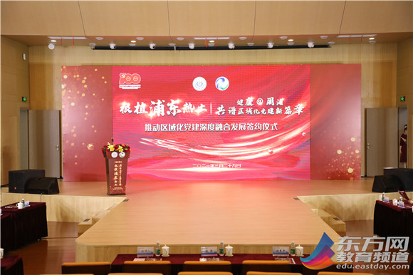 WDCM上传图片