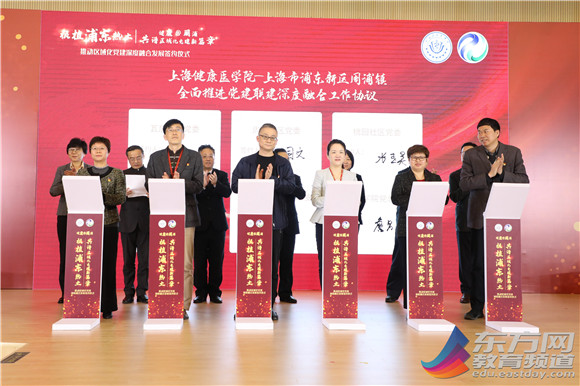 WDCM上传图片