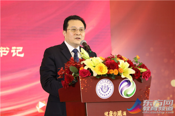 WDCM上传图片
